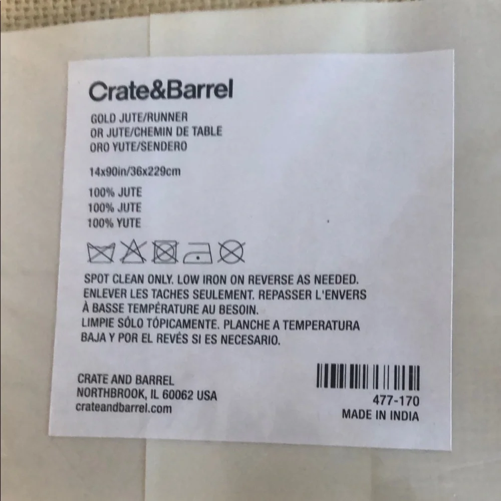 Crate&Barrel Cream Gold Jute Table Runner NWOT